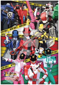Kaitou Sentai Lupinranger VS Keisatsu Sentai Patranger