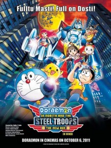 Eiga Doraemon Shin: Nobita to Tetsujin Heidan - Habatake Tenshitachi | Doraemon Movie 31: Nobita và binh đoàn Robot - Đôi cánh Thiên thần
