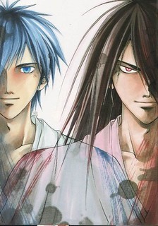 Samurai Deeper Kyo