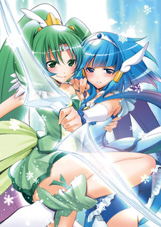 Smile Pretty Cure!