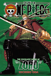 One Piece: Mugiwara Theater