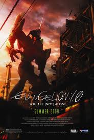 Evangelion Shin Gekijouban: Jo
