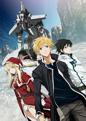 Break Blade (broken Blade) [BD]