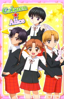 Campus Alice | Alice Academy