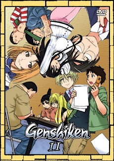 Genshiken 2 [BD]