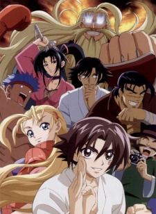 KenIchi: The Mightiest Disciple | History's Strongest Disciple Kenichi