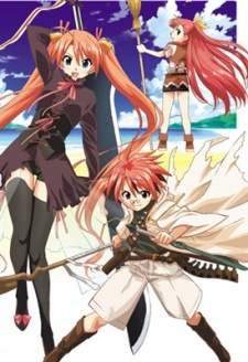 Magister Negi Magi: Ala Alba