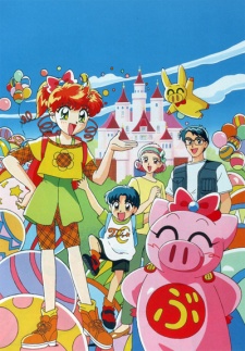 Super Pig | Ai to Yuuki no Pig Girl Tonde Buurin