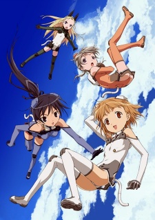 Sky Girls TV