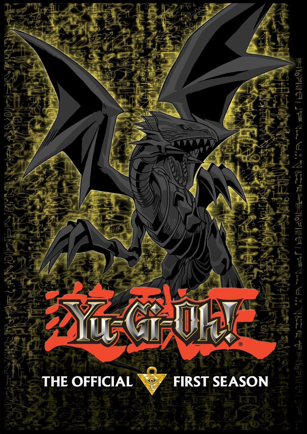 Yu-gi-oh ! First Series