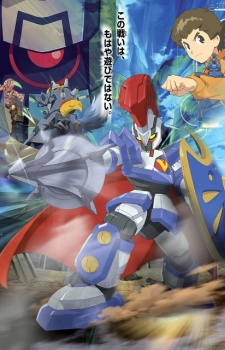 Danbooru Senki | Cardboard War Chronicles