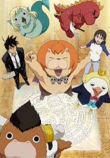 Yondemasu yo, Azazel-san.