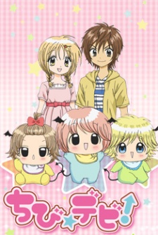 Chibi☆Devil!