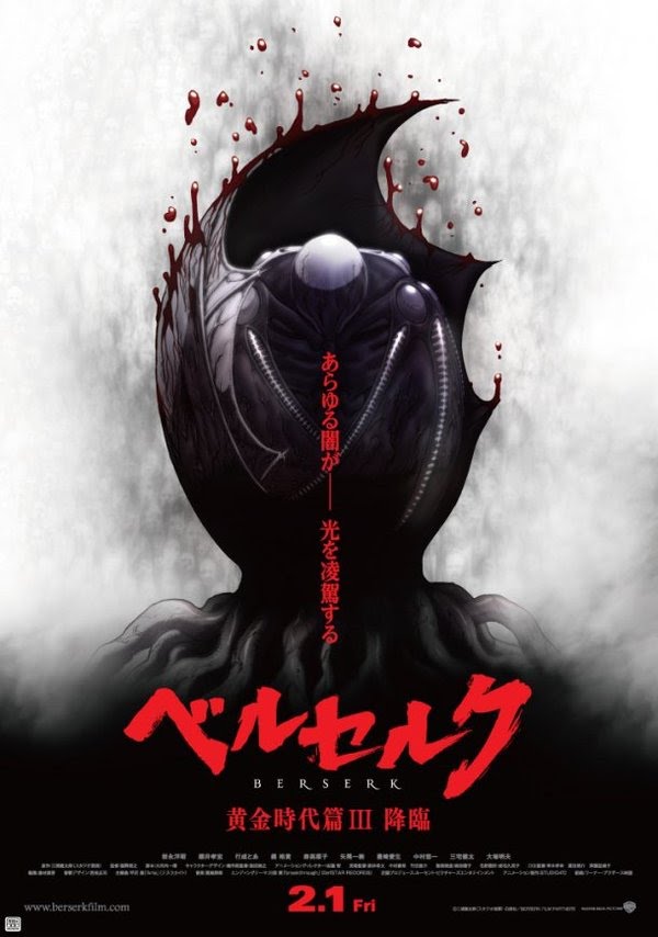 Berserk: The Golden Age Arc III