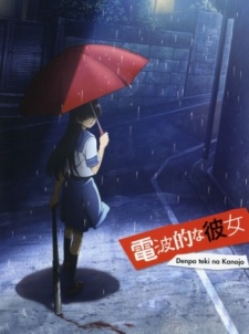Denpateki na Kanojo