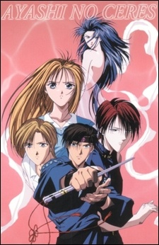 Ayashi No Ceres
