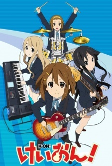 K-on!