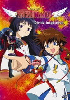 Kidou Tenshi Angelic Layer | Battle Doll Angelic Layer