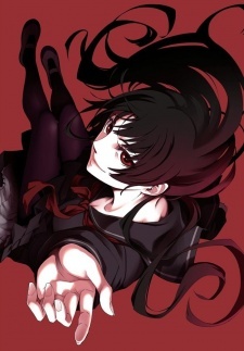Dusk Maiden of Amnesia: Exorcism Maiden