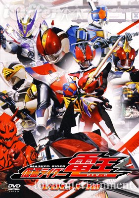 Kamen Rider Den-O