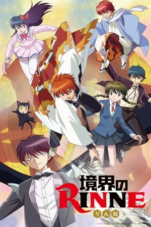 Tsubasa Chronicle